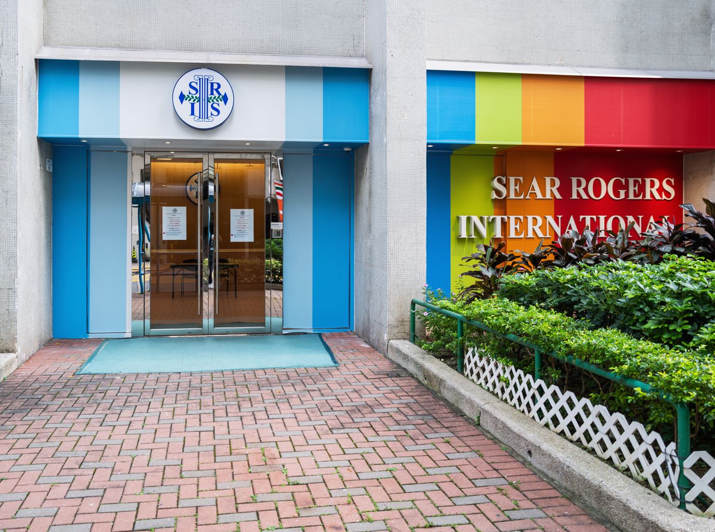 Sear Rogers International School, Hong Kong