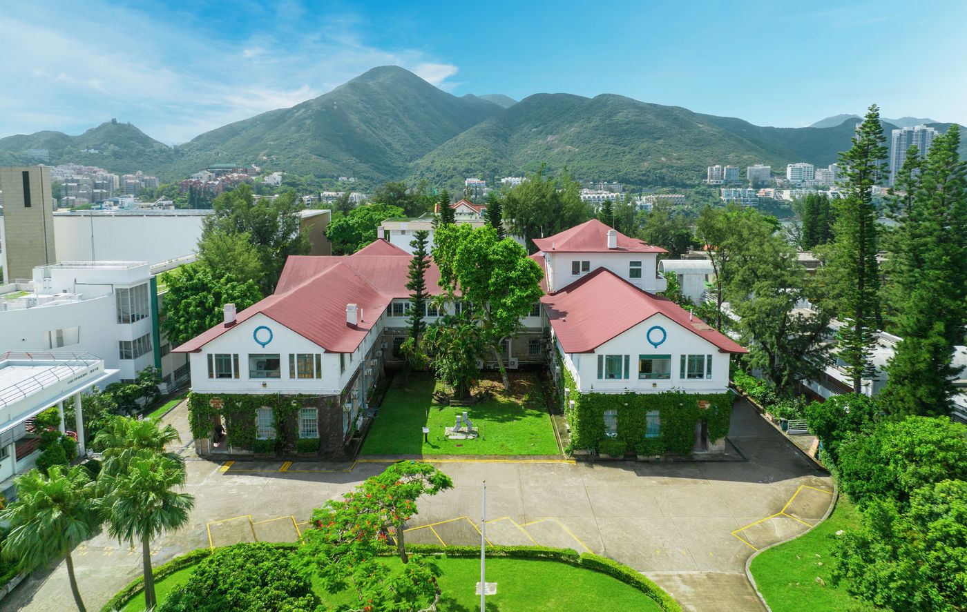 St Stephen's College, Hong Kong