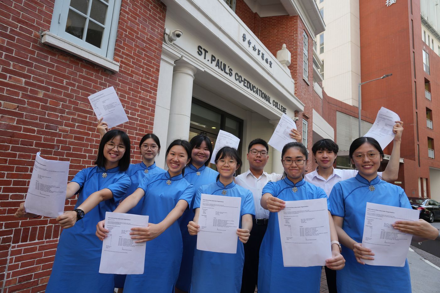 St. Paul’s Co-educational College, Hong Kong