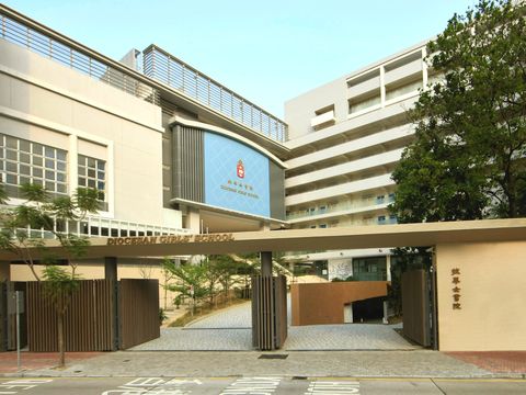 Diocesan Girls’ School, Hong Kong