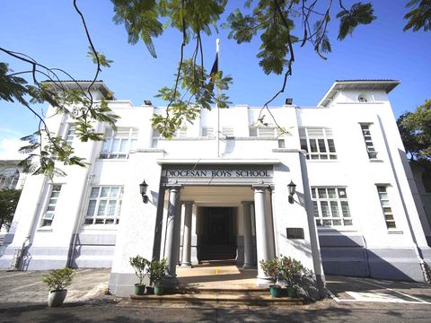 Diocesan Boys’ School, Hong Kong